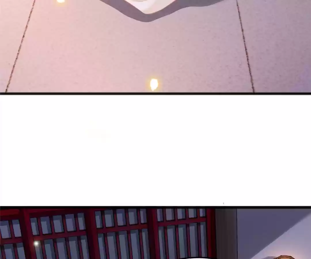 Empress Of Hell Chapter 8