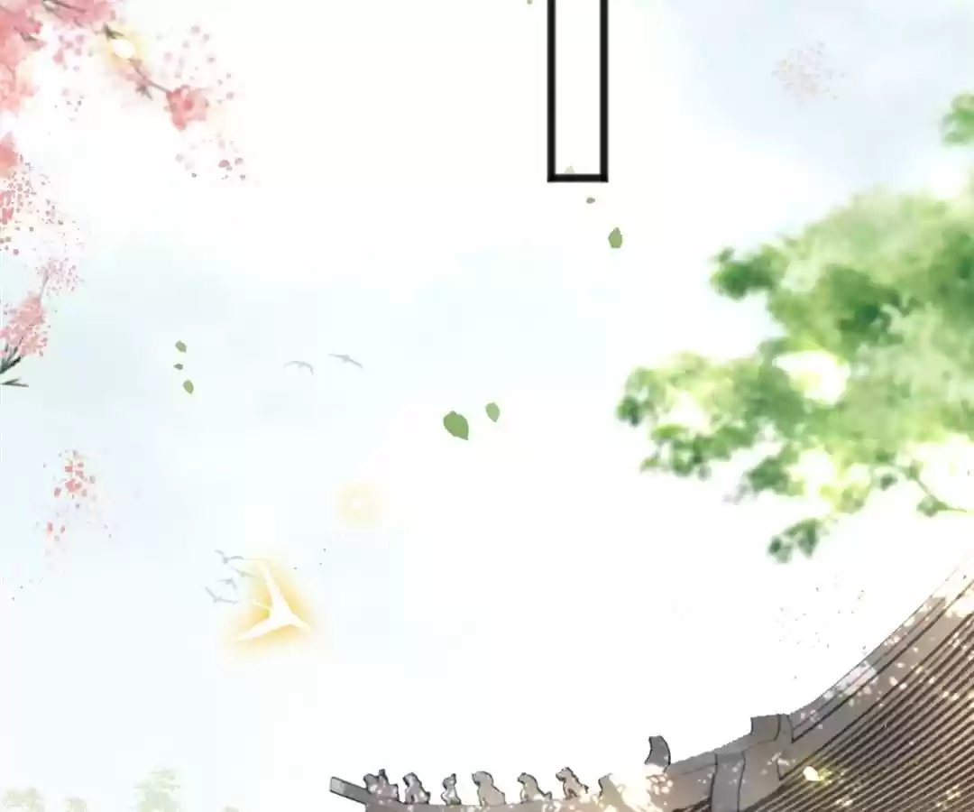 Empress Of Hell Chapter 8