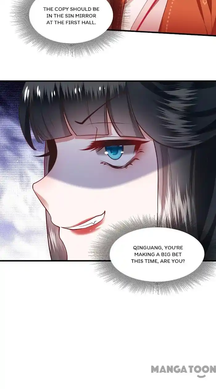 Empress Of Hell Chapter 80