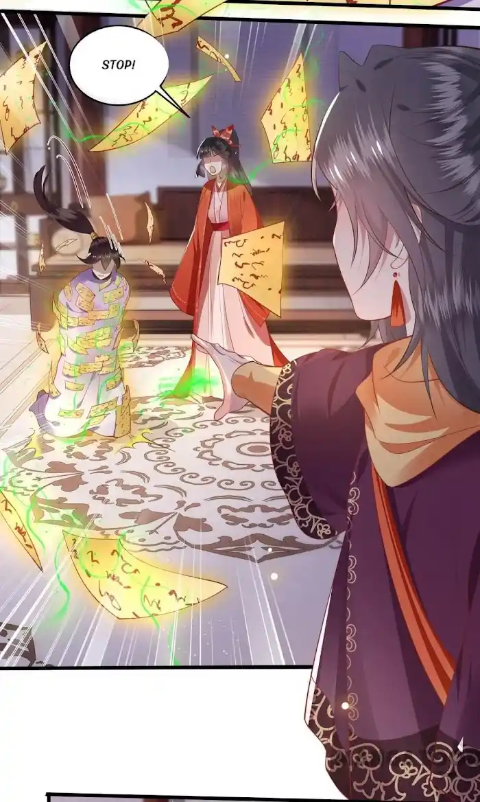 Empress Of Hell Chapter 80