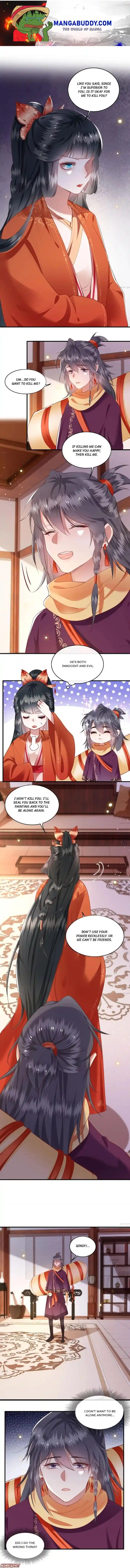 Empress Of Hell Chapter 81