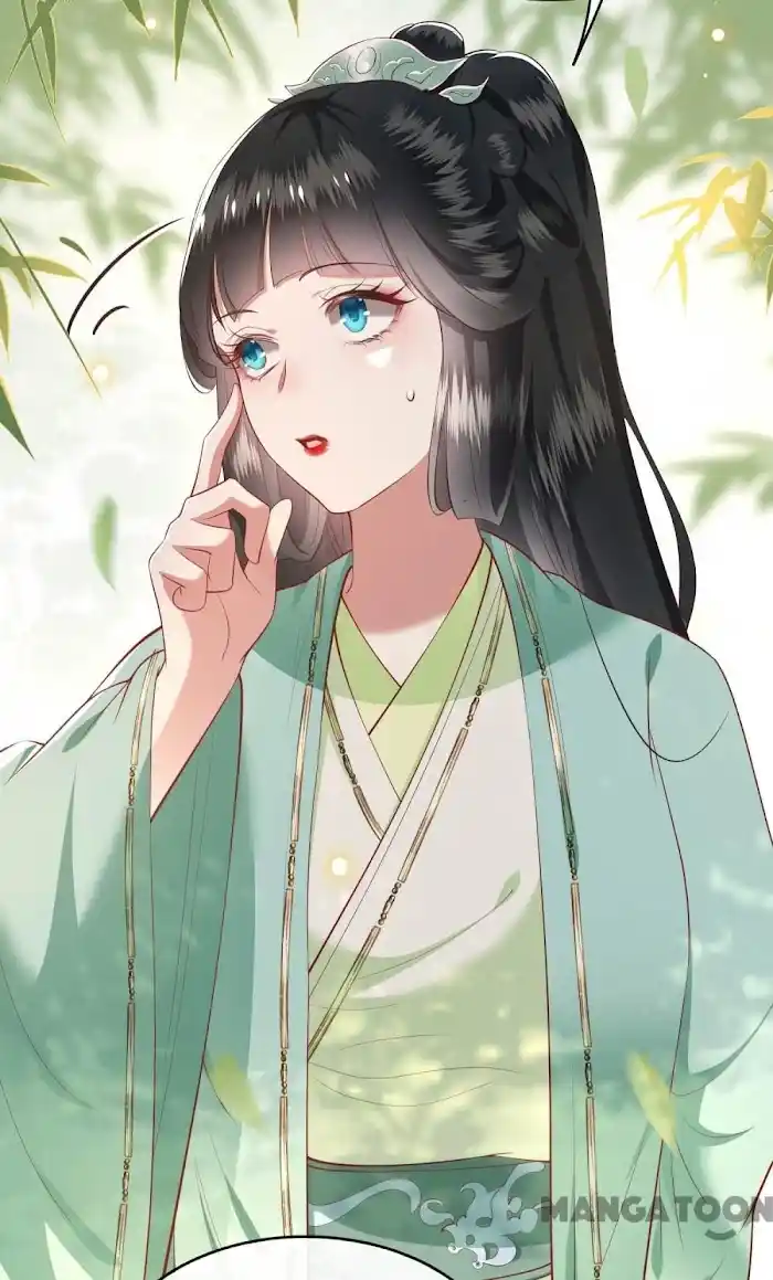 Empress Of Hell Chapter 83