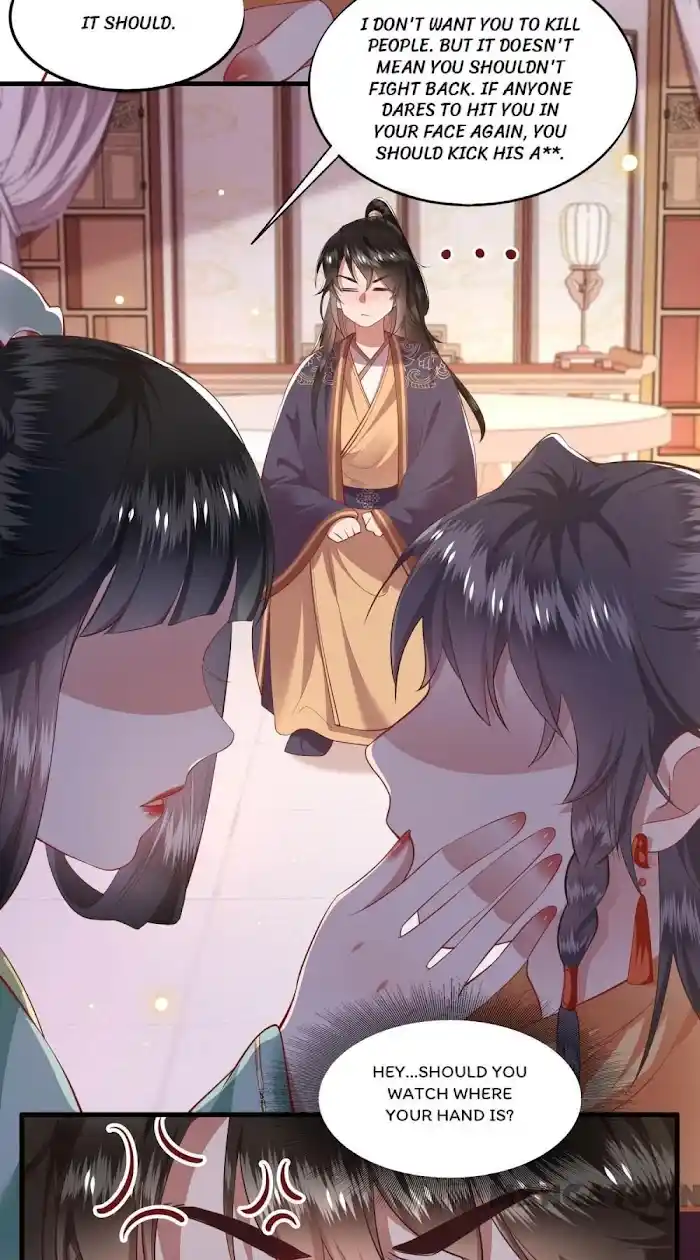 Empress Of Hell Chapter 83