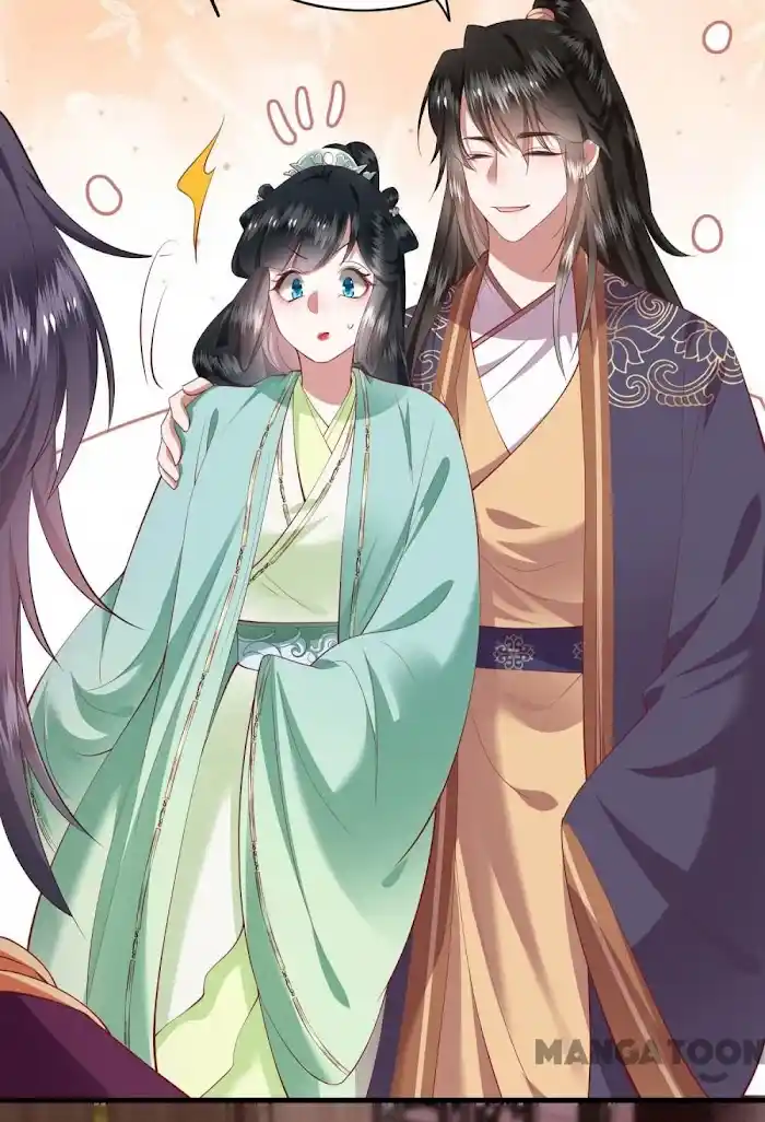 Empress Of Hell Chapter 83