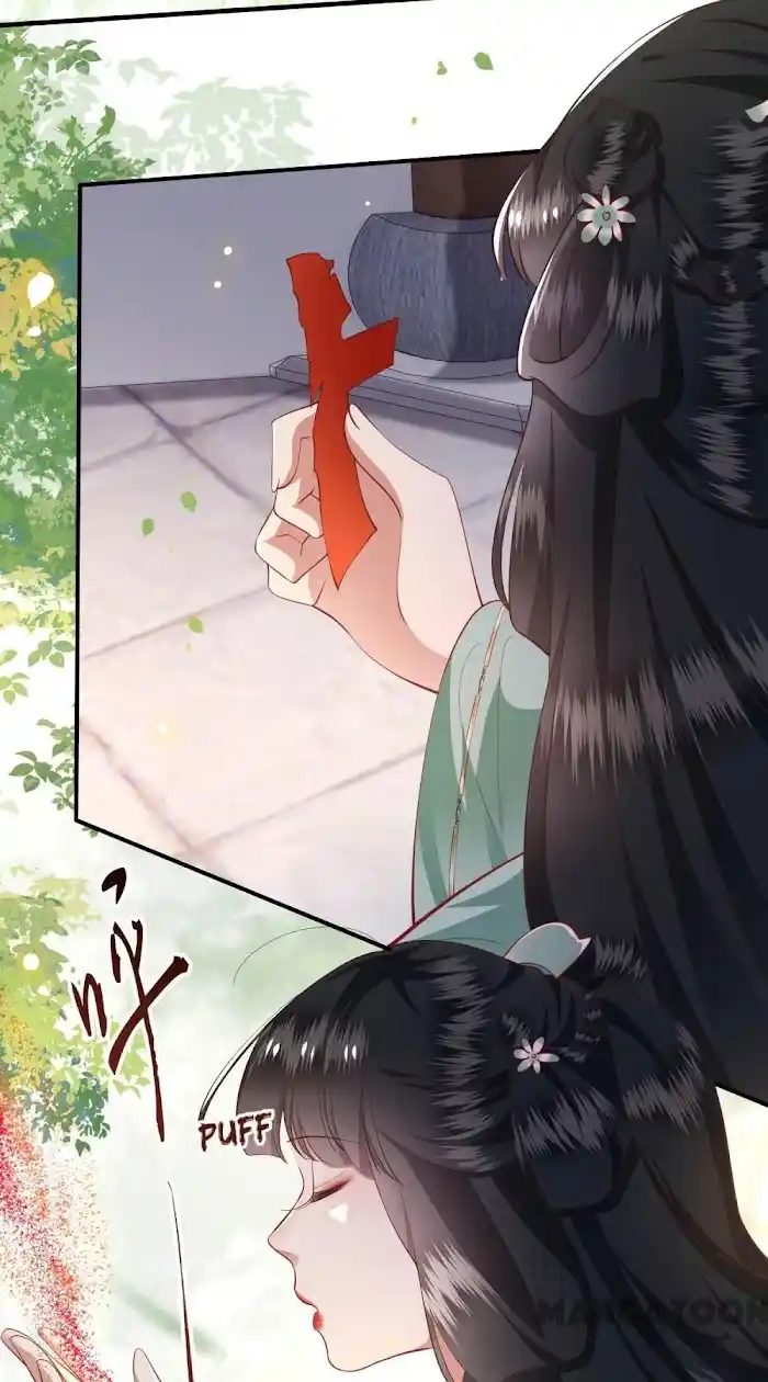 Empress Of Hell Chapter 83