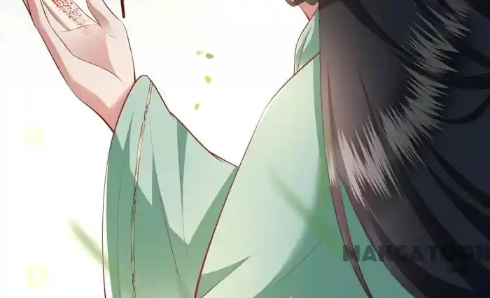 Empress Of Hell Chapter 83