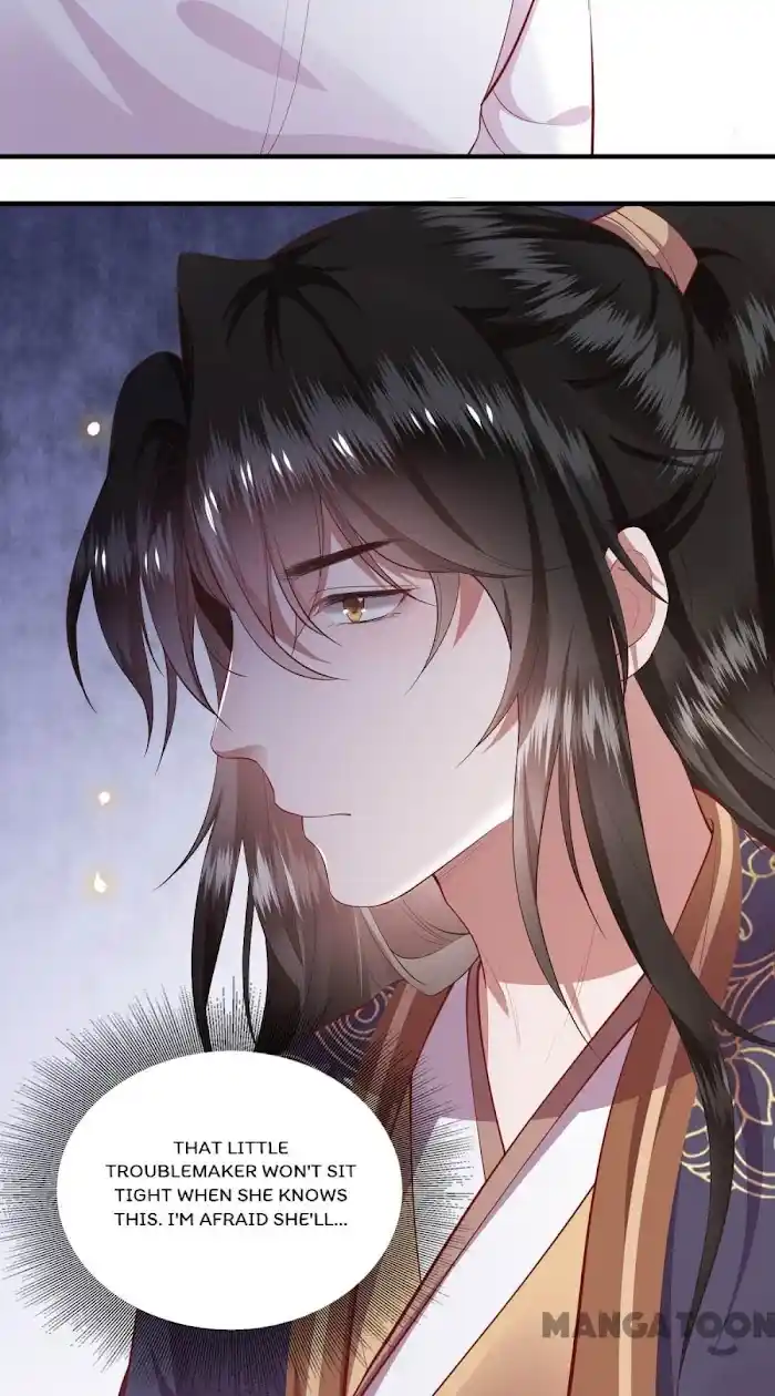 Empress Of Hell Chapter 83