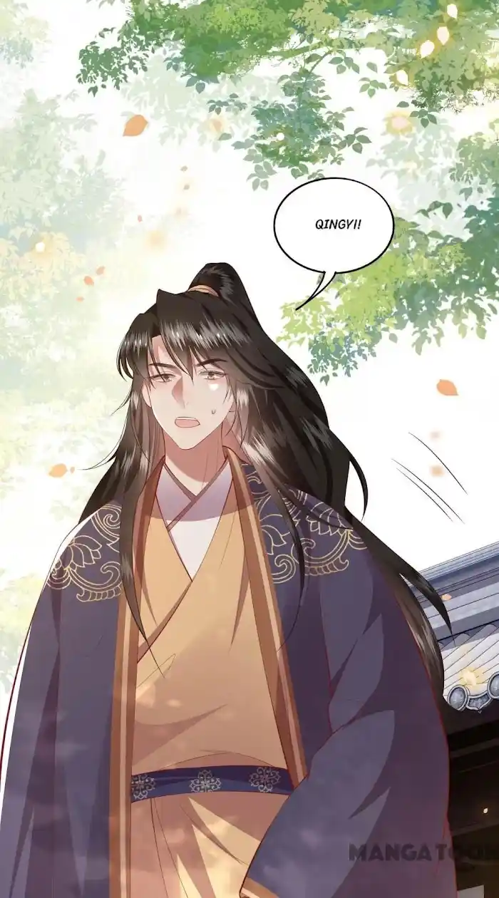 Empress Of Hell Chapter 83