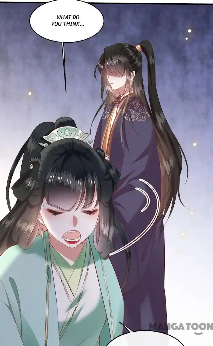 Empress Of Hell Chapter 84