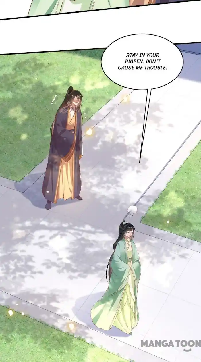 Empress Of Hell Chapter 84