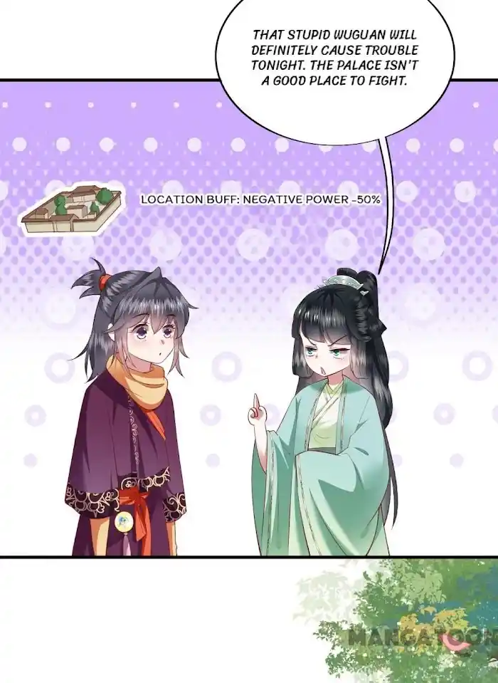 Empress Of Hell Chapter 84