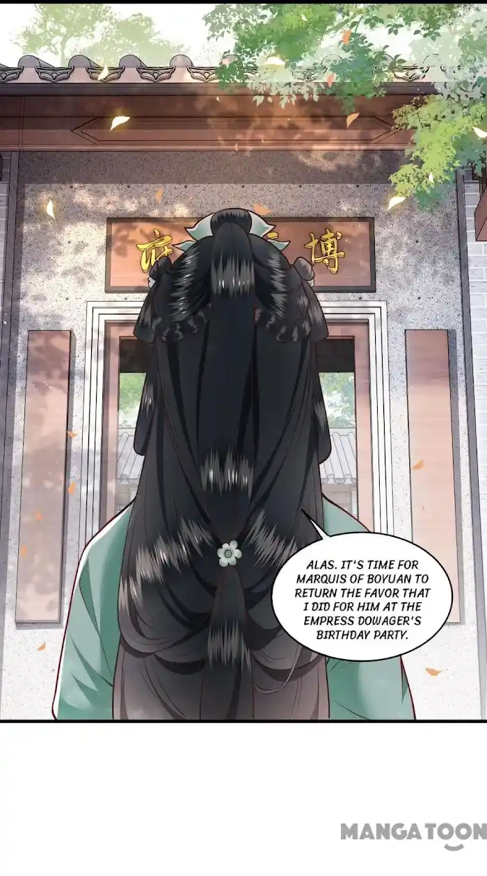 Empress Of Hell Chapter 84