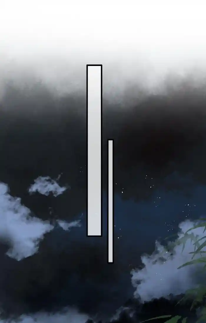 Empress Of Hell Chapter 84