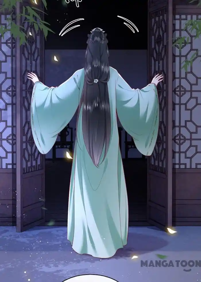 Empress Of Hell Chapter 84