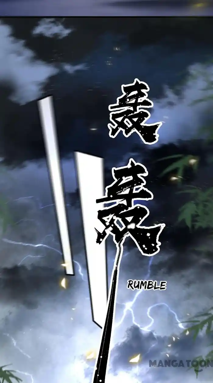 Empress Of Hell Chapter 84