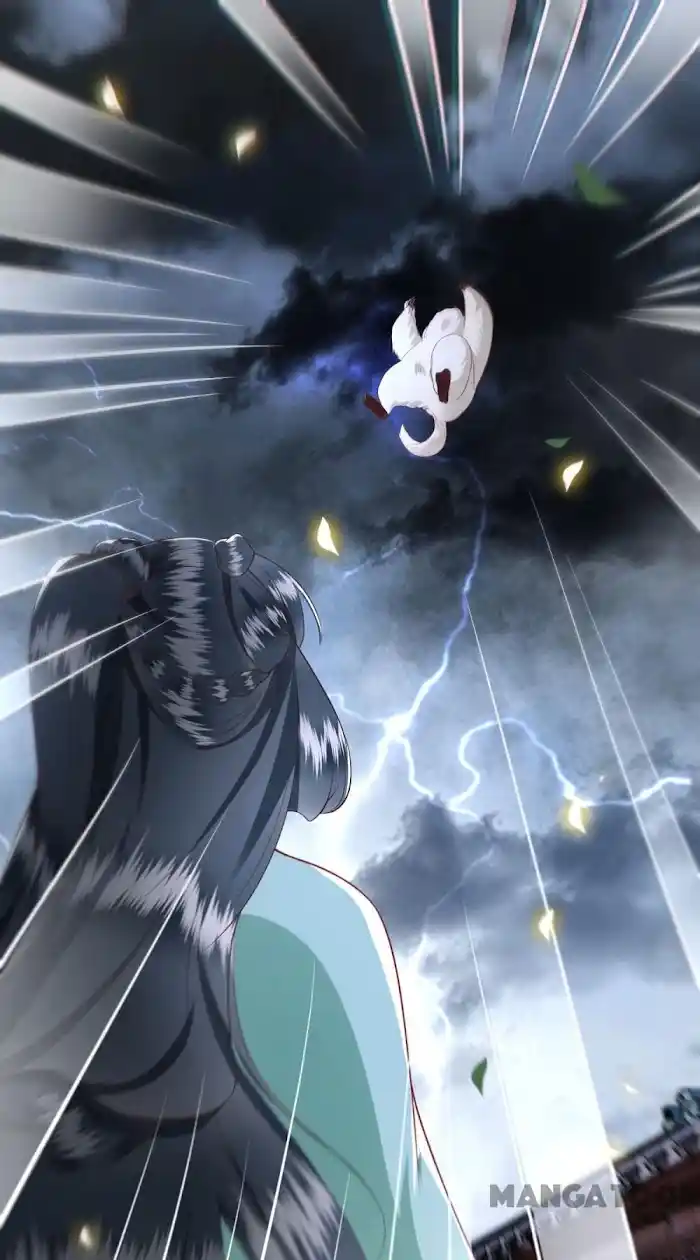 Empress Of Hell Chapter 84