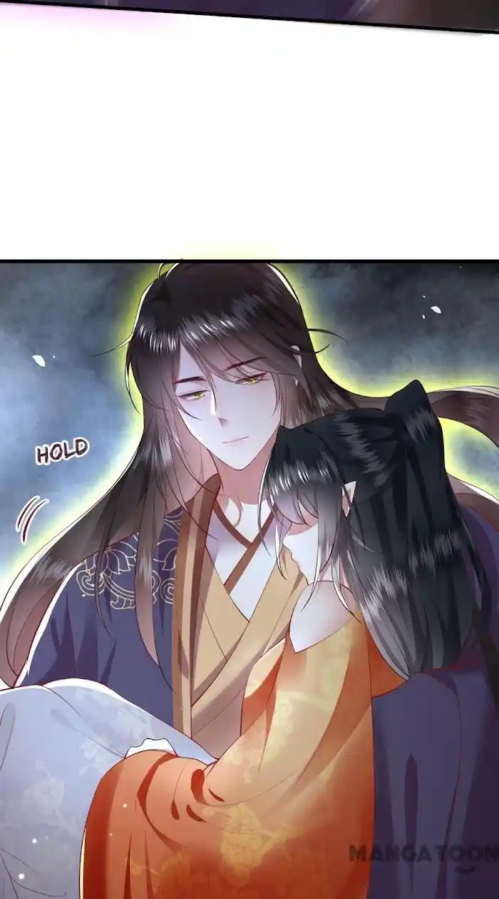 Empress Of Hell Chapter 87