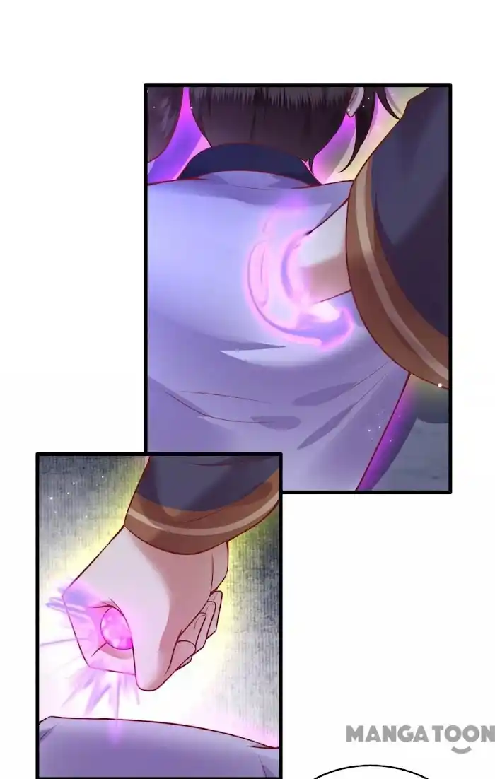 Empress Of Hell Chapter 87