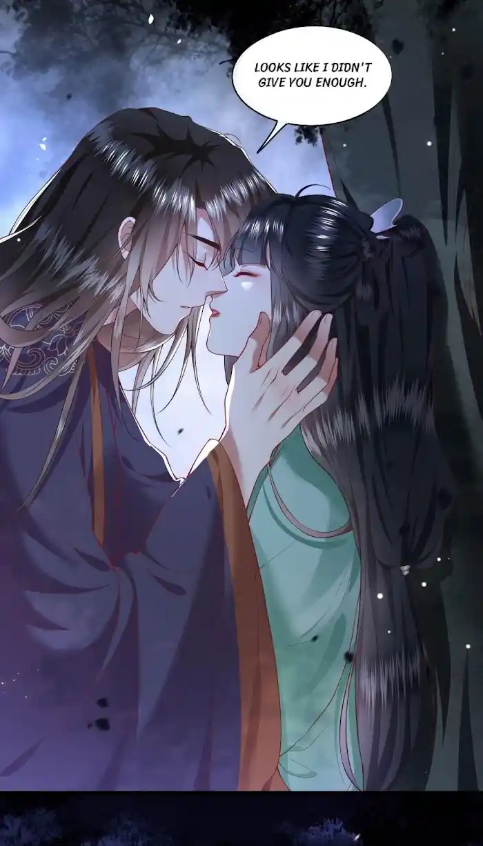 Empress Of Hell Chapter 87