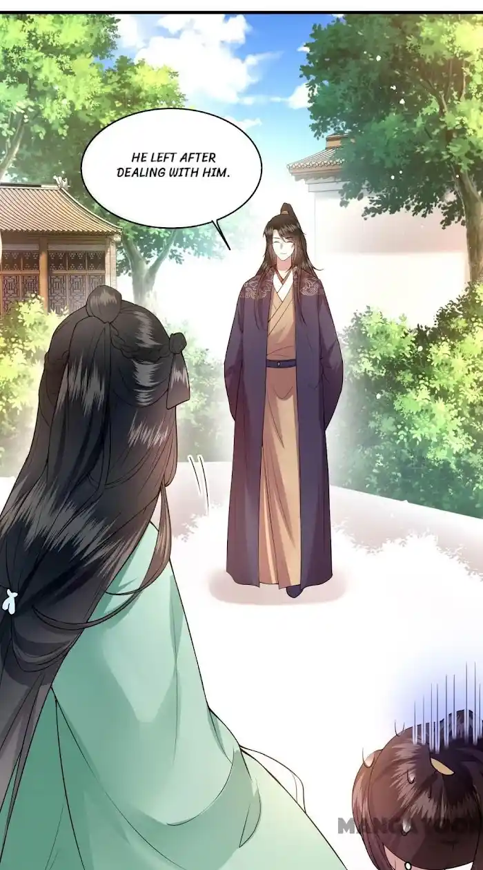 Empress Of Hell Chapter 87