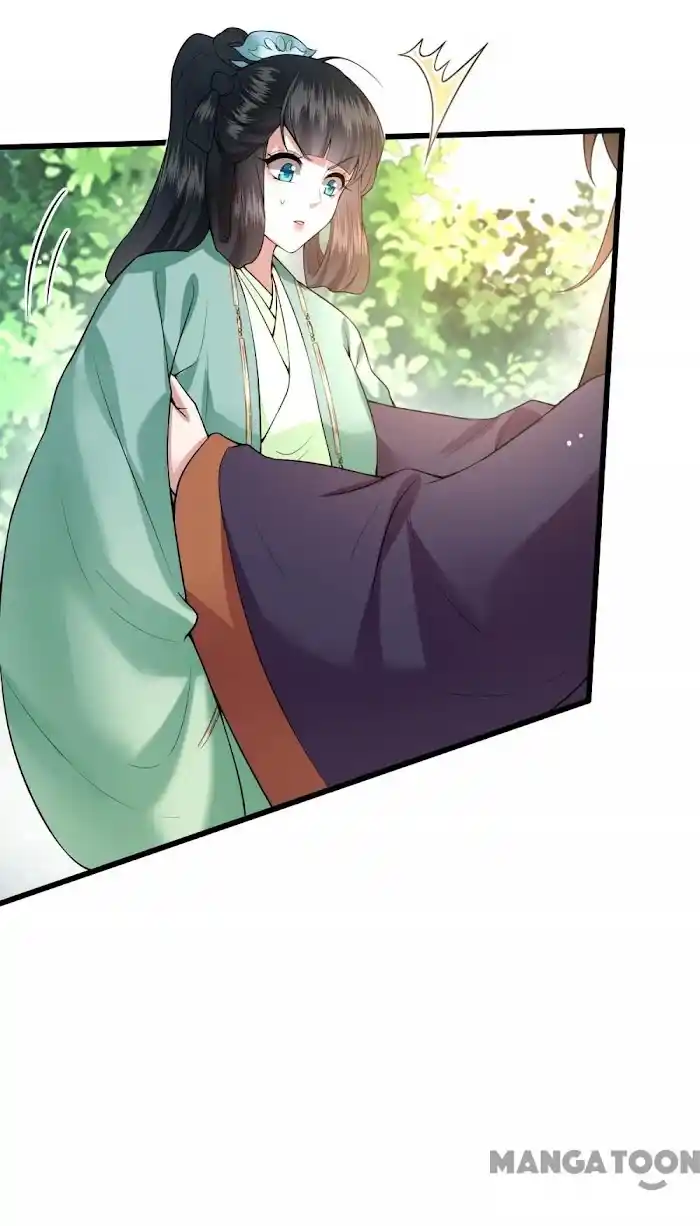 Empress Of Hell Chapter 87