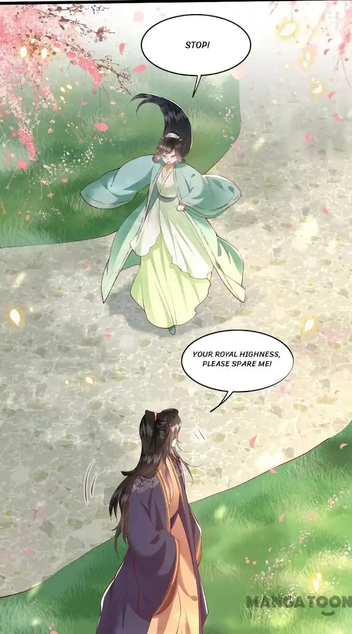 Empress Of Hell Chapter 88