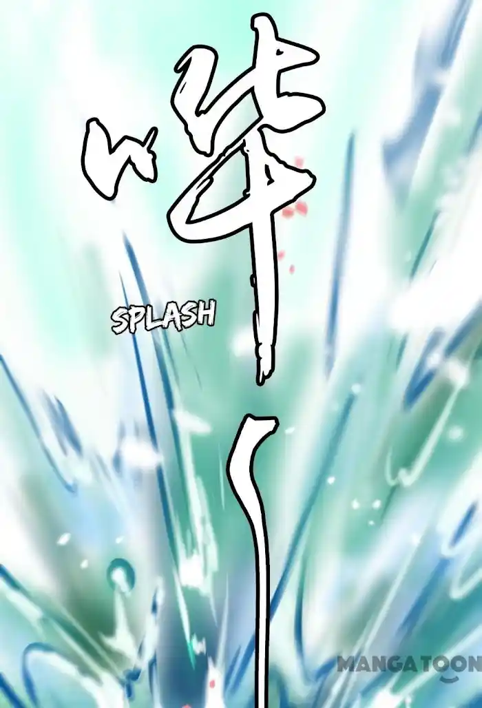 Empress Of Hell Chapter 88