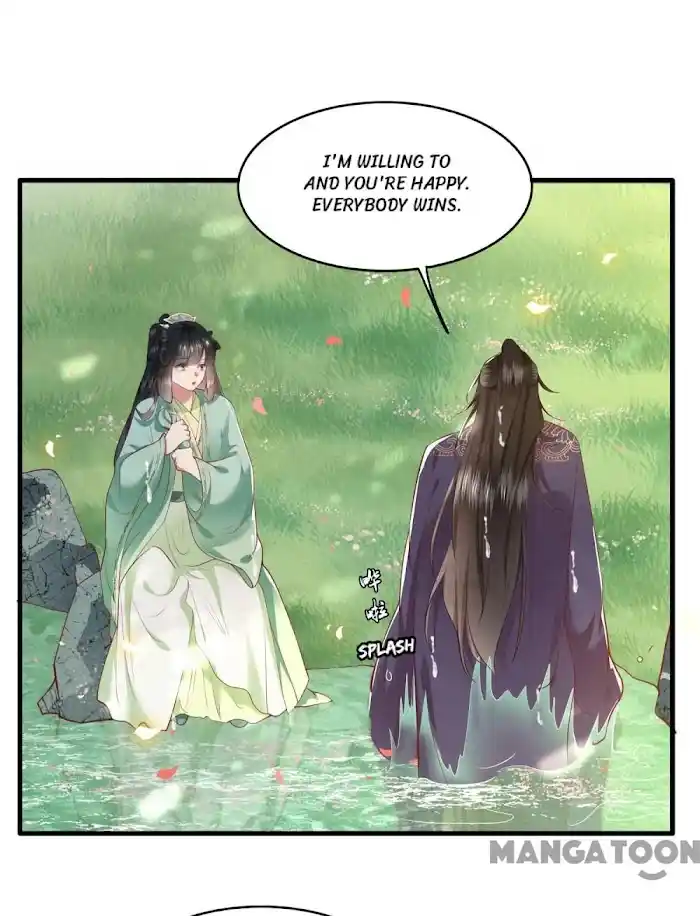 Empress Of Hell Chapter 88