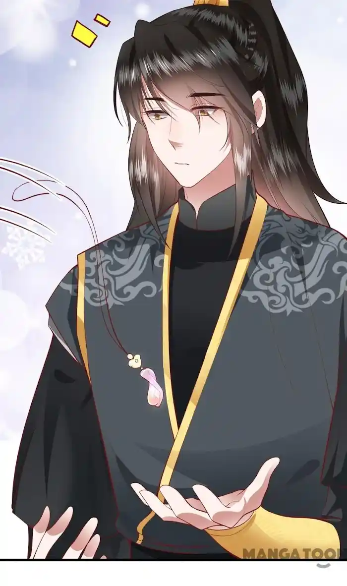 Empress Of Hell Chapter 88