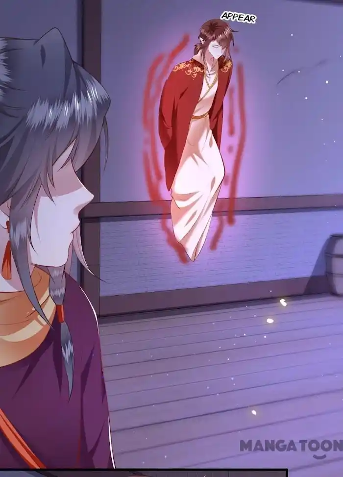 Empress Of Hell Chapter 90