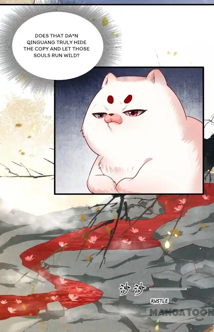 Empress Of Hell Chapter 90