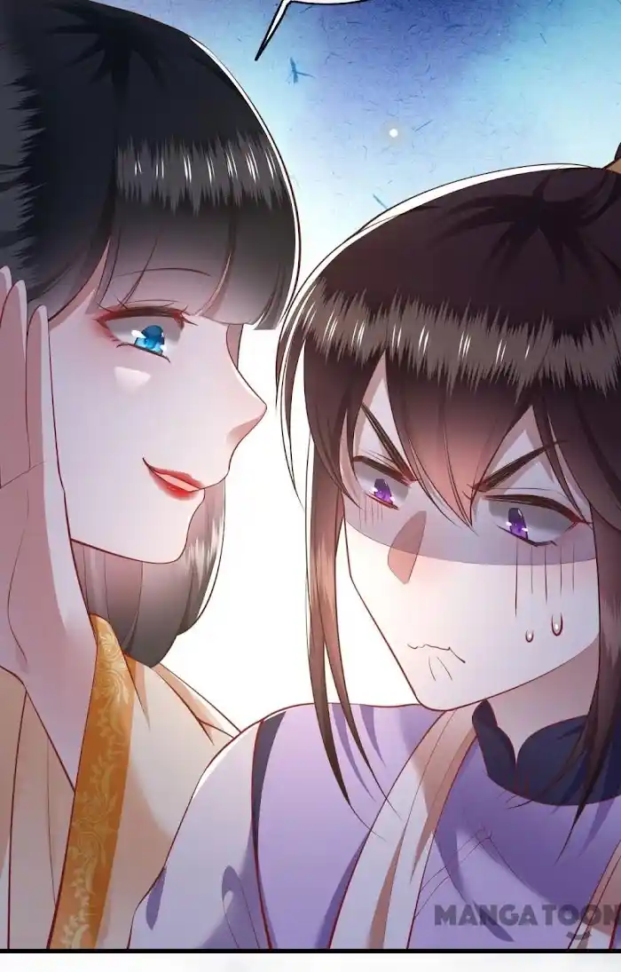 Empress Of Hell Chapter 91