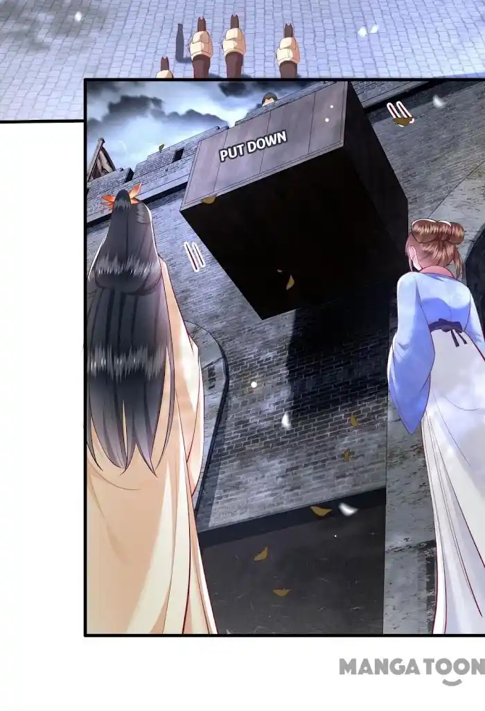 Empress Of Hell Chapter 91