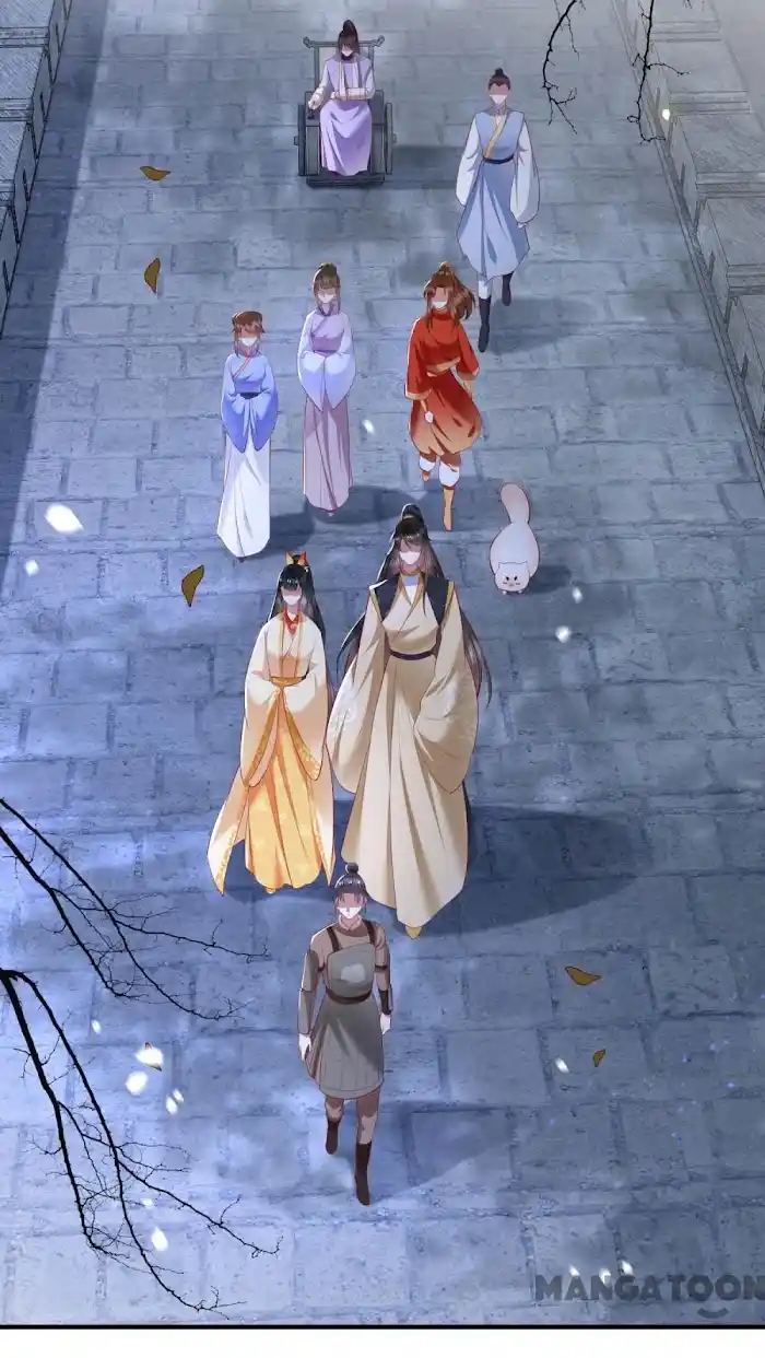 Empress Of Hell Chapter 91