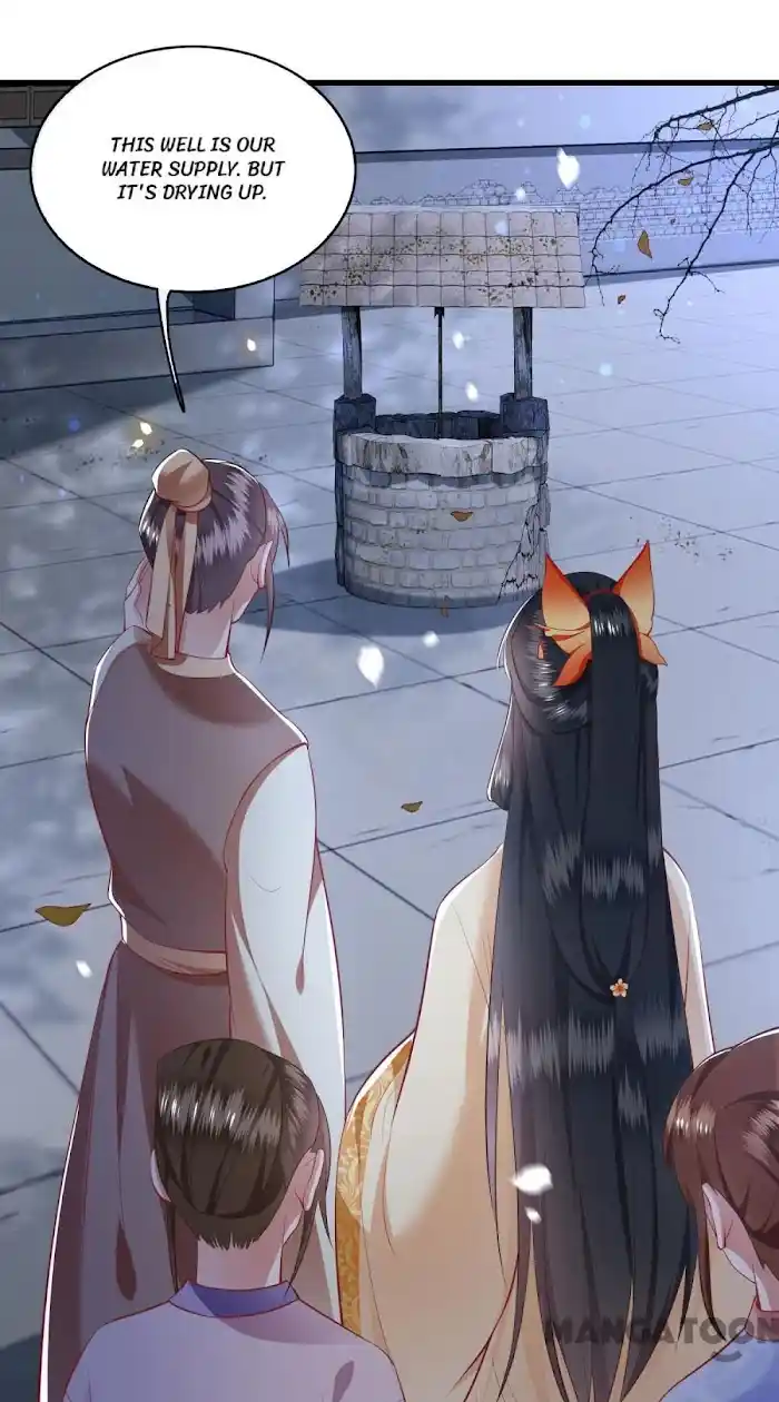 Empress Of Hell Chapter 91