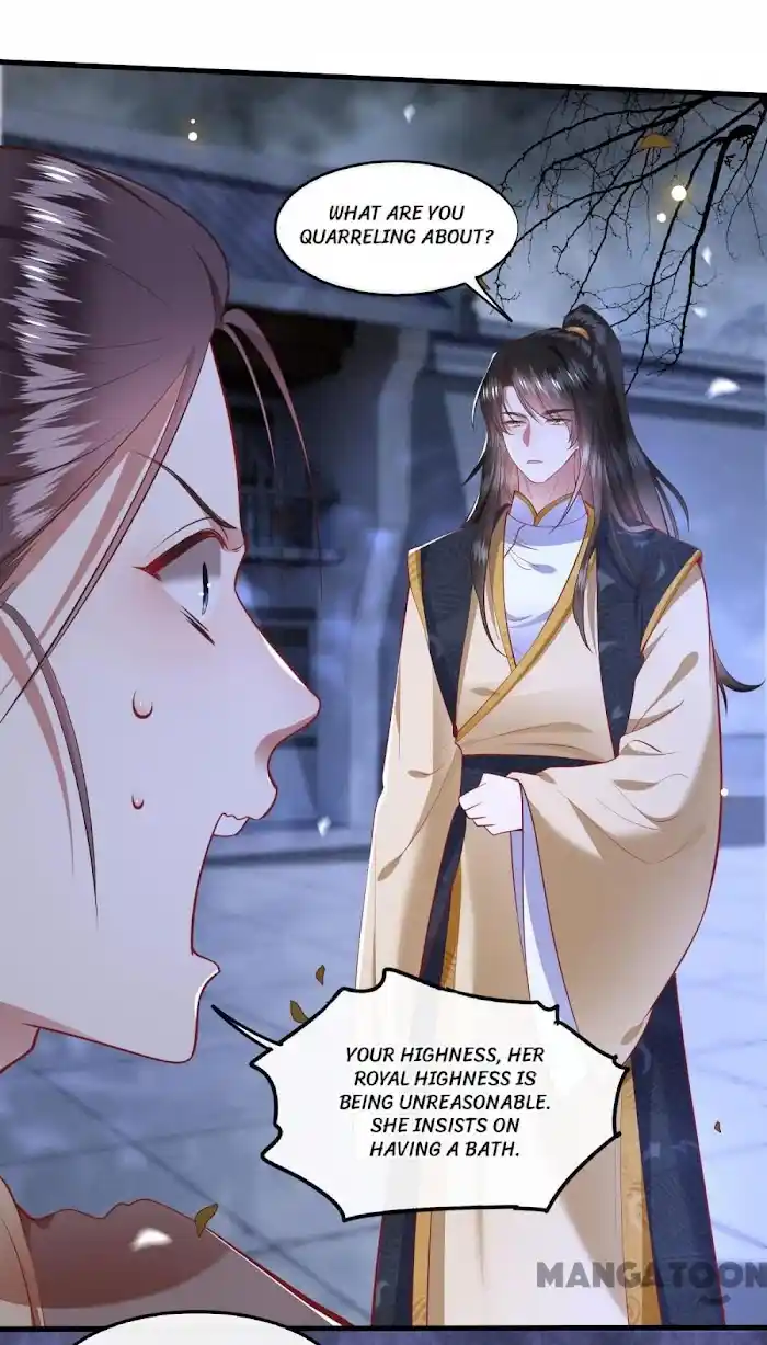 Empress Of Hell Chapter 91