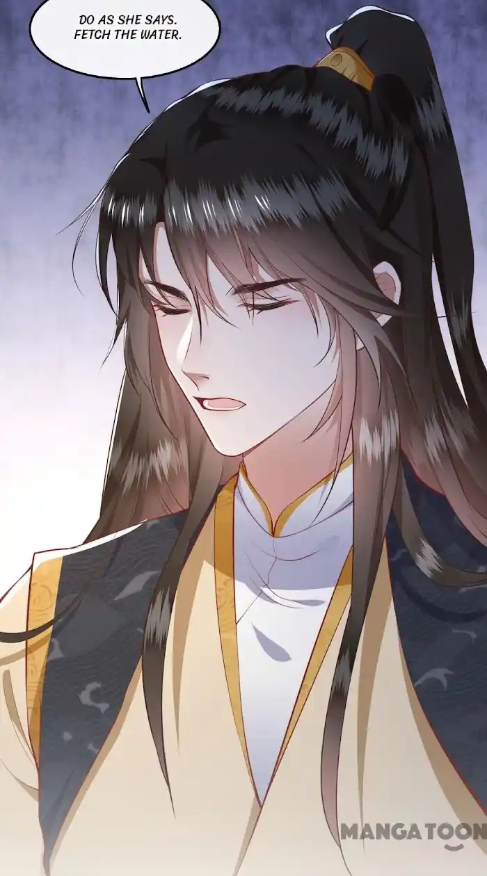 Empress Of Hell Chapter 91