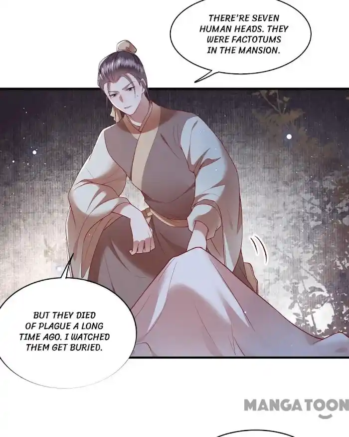 Empress Of Hell Chapter 92