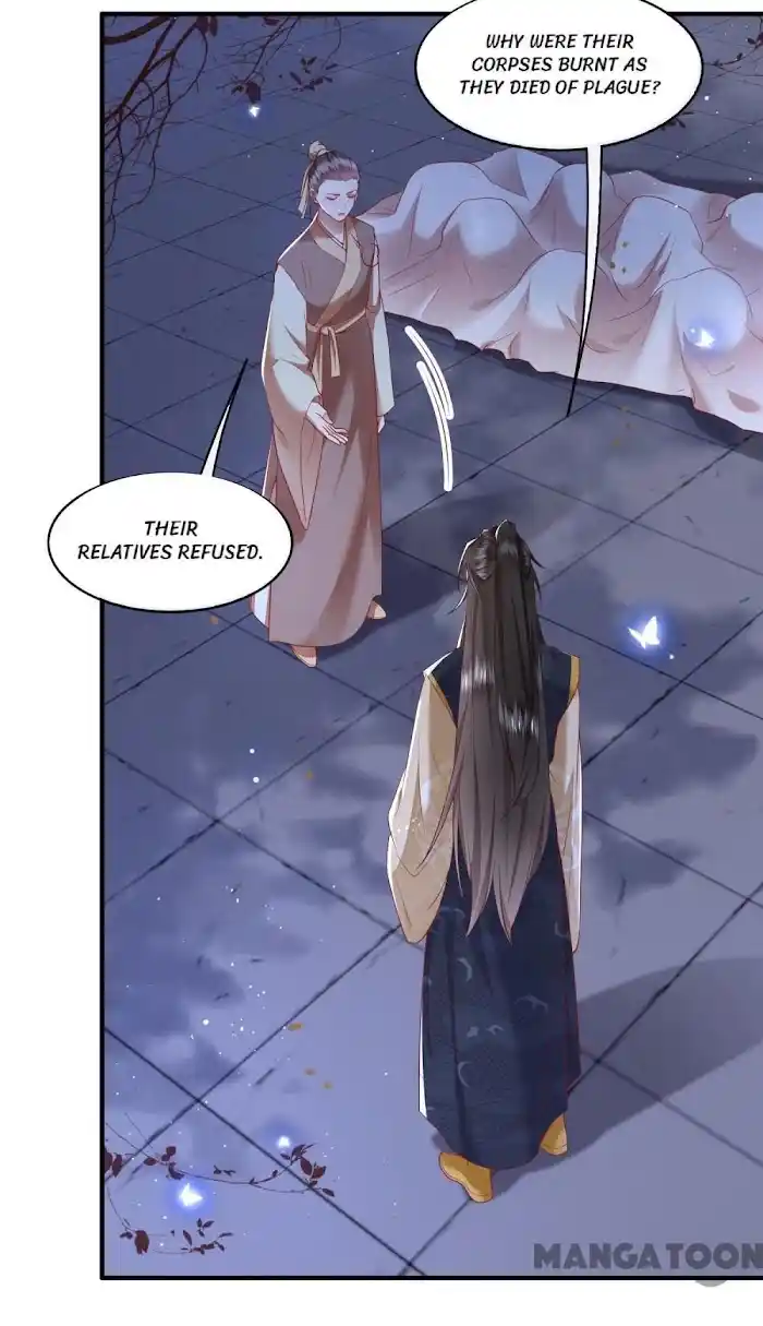 Empress Of Hell Chapter 92