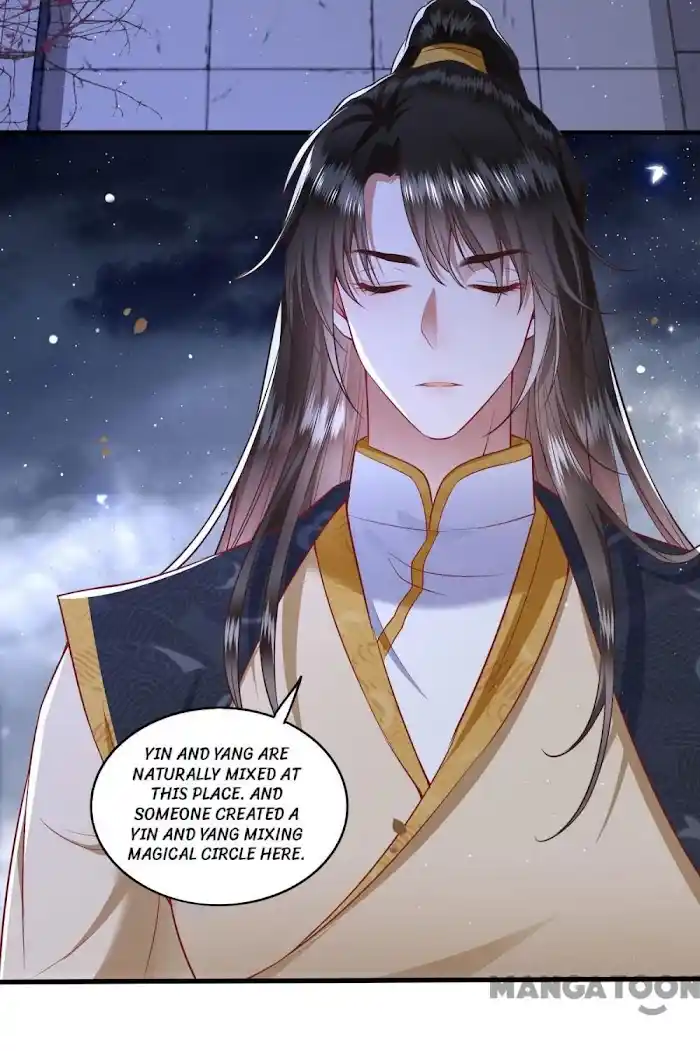 Empress Of Hell Chapter 92