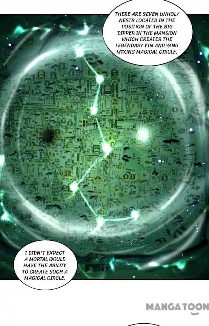 Empress Of Hell Chapter 92