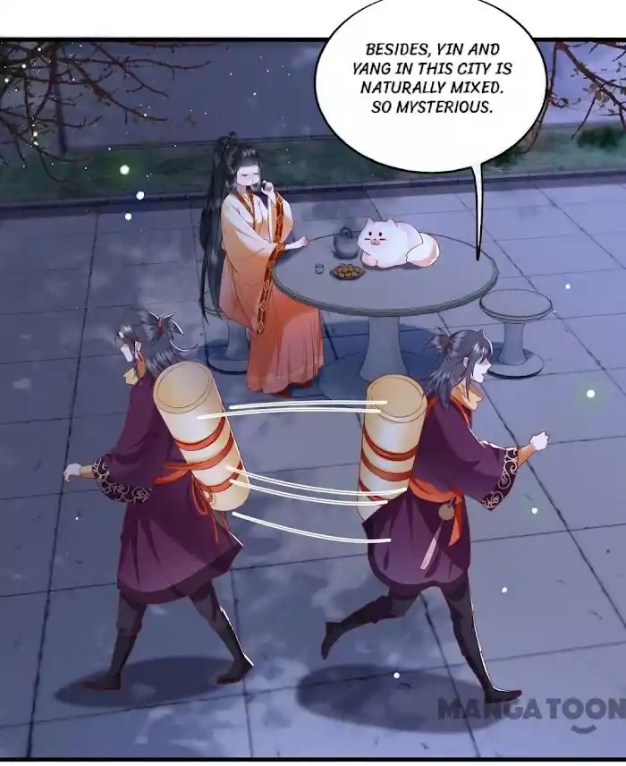 Empress Of Hell Chapter 92