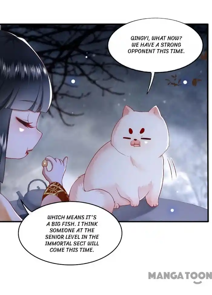 Empress Of Hell Chapter 92