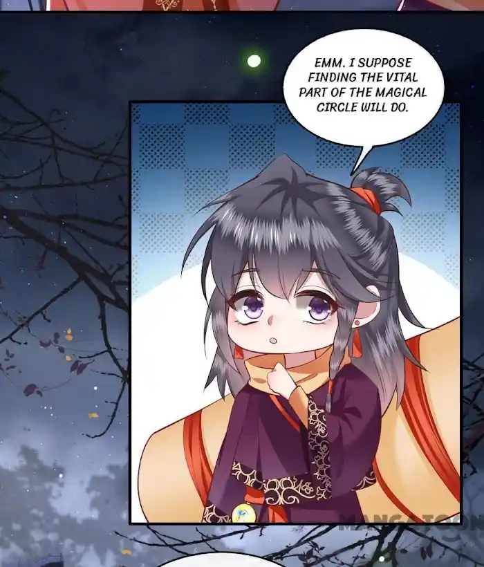 Empress Of Hell Chapter 92