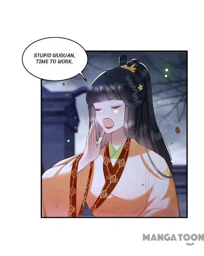 Empress Of Hell Chapter 92