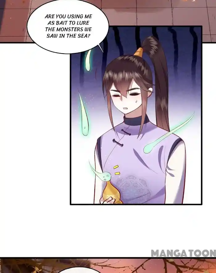 Empress Of Hell Chapter 92