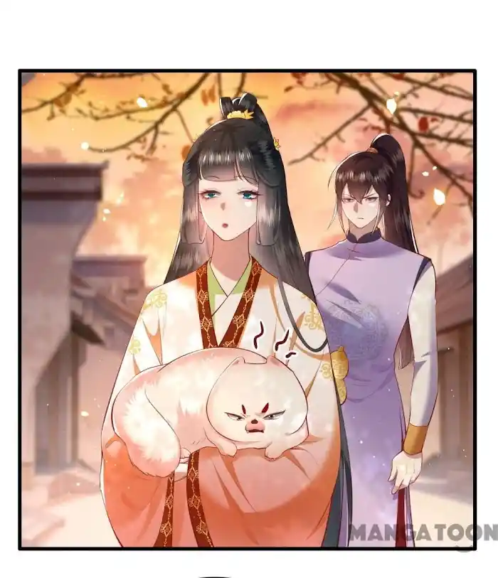 Empress Of Hell Chapter 92