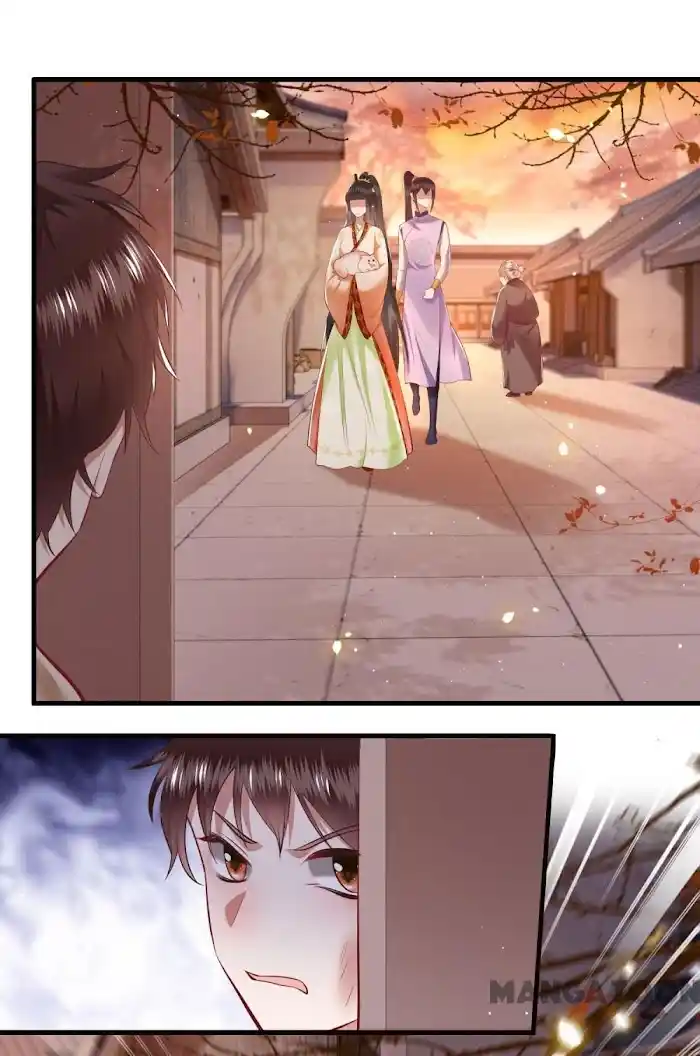 Empress Of Hell Chapter 92