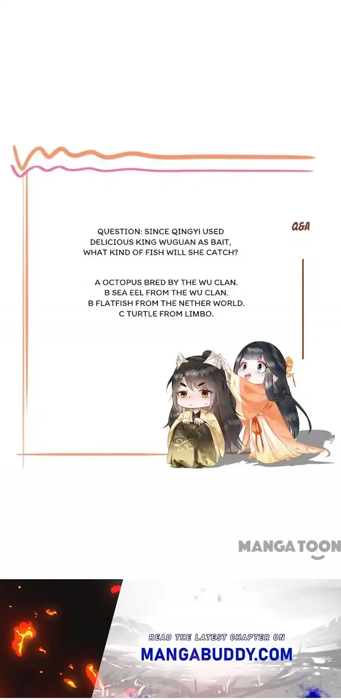 Empress Of Hell Chapter 92