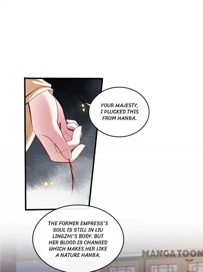 Empress Of Hell Chapter 93